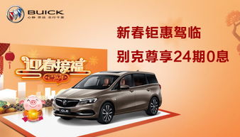 滁州汽车美容费用多少